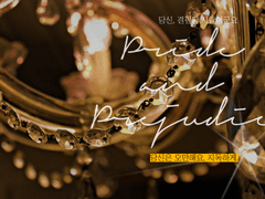 🌟 Poverty parts friends.