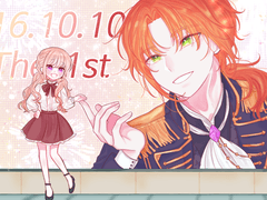 수정과 님 커미션