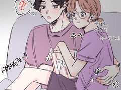 스나, 이와이즈미 네임리스 드림