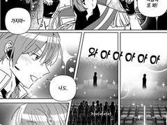 수집가 님 커미션