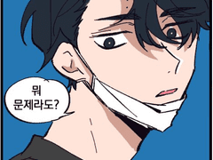 사쿠히나 웹로그모음3