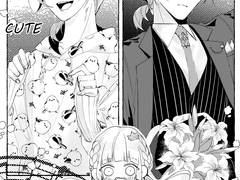 후추 님 커미션