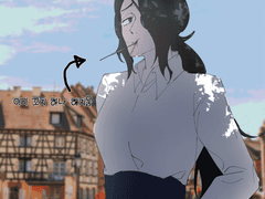 아스테리아 헤르미온