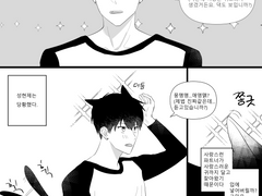 [현제유진] 의불