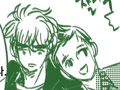 대니마이크 낙서