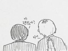 태훈호빈 강사썰