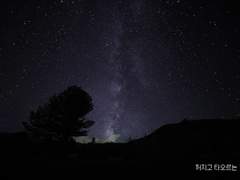 [케의] 꺼지고 타오르는 것