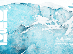 [배포 종료] 이방인