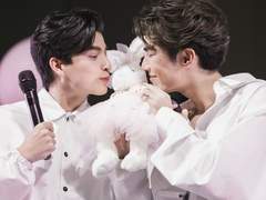 Sleep tight, My baby