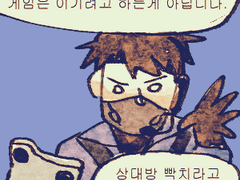 레식 그림 백업