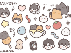 중혁독자 스티커 무료배포