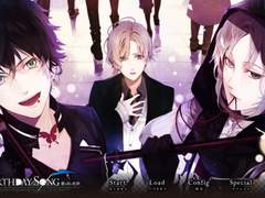 사신그이 Un:Birthday Song