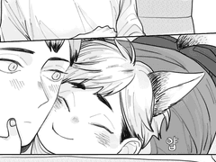 [아츠키타] 츰여우 애교 시리즈