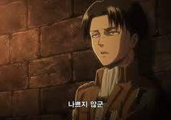 ㄱ~ㅎ 좋아하는 커플 모음