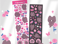 11월 통판 굿즈 실물 사진