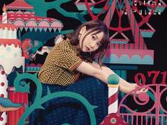 夏川 椎菜 -ラブリルブラ 가사 번역