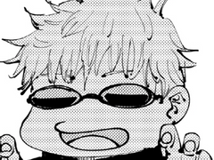 게토 스구루 분석글