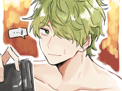 춥지 않으신가요