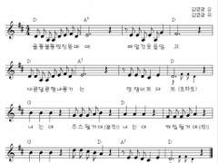 밬곹 트윗백업 - 11월 (상)