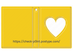 점보 2단 하트형 콜렉트북 목업(유료)