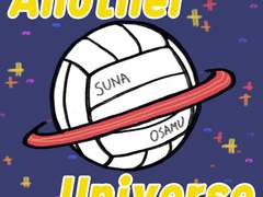 스나오사/선생님