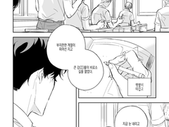 중혁독자 / 청게중독 뜨거운 여름날 어쩌구..