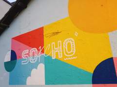 012. 혼자 속초 여행 2일차