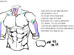 프로젝트 싱클레어