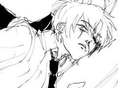 메이플 데미안 백업