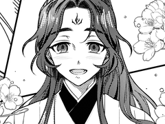 빙하청추 앤솔 원고 웹공개