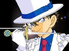 처음이자 마지막의 부탁