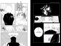 오비카카린-마음의 구멍