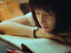 想见你OST | 逃 - 孫盛希 가사/번역 (스포O)