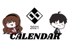 영원한 7일의 도시