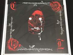 Cult leader - a patient man