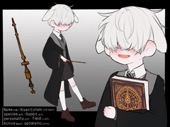 Risen Echelin(리젠 에슐린)