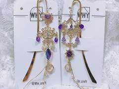 룬의 아이들 네냐-야플리아 책갈피 판매 공지 (종료)