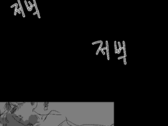 사랑하는 모두에게