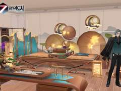 마이룸 방문 홍보