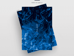 [레디메이드] #84 불멸의 시간 | 분양 완료