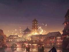 구미호 전 상서; 0장 '옷깃만 스쳐도 인연'