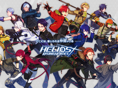 에리오스R 뉴비를 위한 튜토리얼