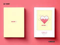 [중혁독자]연애합시다