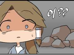 파티를 구합니다