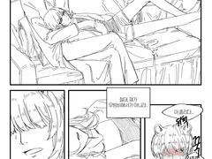 [염호다나] 염호는 가끔 다나가 버겁다