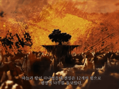 SM과 세계관 (1) - EXO, NCT, SuperM, 에스파