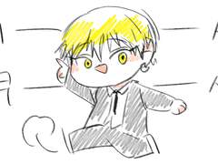 미약한 유혈에 주의해주시길 바라며