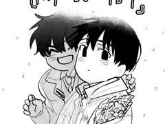 0과1연성백업~(9)