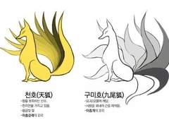 [국민] 바라여,바라옵나니