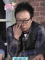 미컴 미컴 레볼루션